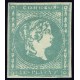 1863 ED. Filipinas 15 * (2)