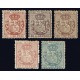 1889 ED. Cuba Telégrafos 68/72 *