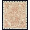 1871 ED. Cuba Telégrafos 17 *
