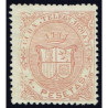 1870 ED. Cuba Telégrafos 14 * (2)
