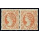 1869 ED. Cuba Telégrafos 6 * [x2]