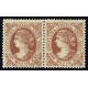 1869 ED. Cuba Telégrafos 5 * [x2]