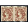 1869 ED. Cuba Telégrafos 5 * [x2]
