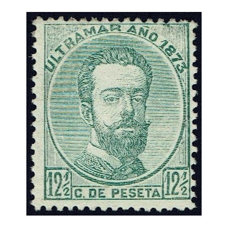 1873 ED. Cuba 26 * (2)
