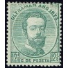 1873 ED. Cuba 26 * (2)