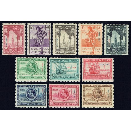 1929 ED. Cabo Juby 40/50 *