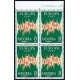 1972 ED. Andorra 72 ** [x4] (2)