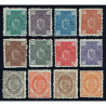 1875 ED. Andorra NE 1/12 (*) (2)
