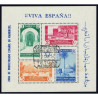 1937 ED. Marruecos 167/168 us