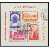 1937 ED. Marruecos 167/168 us