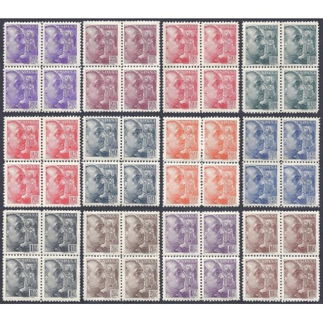 1939 ED. 867/878 ** [x4]