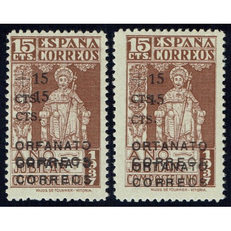 1938 ED. BHC NE 33hh, NE 33hehh **