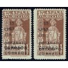 1938 ED. BHC NE 33hh, NE 33hehh **