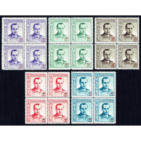 1937 ED. BHC NE 14/18 ** [x4]