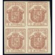 1864 ED. Telégrafos 1 * [x4]