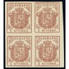 1864 ED. Telégrafos 1 * [x4]