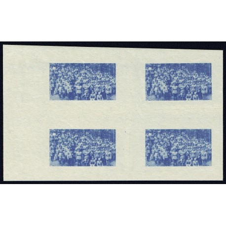 1938 ED. Canarias 55P ** [x4]