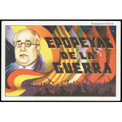 Tarjeta Postal - Epopeyas  de la Guerra