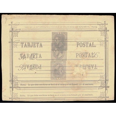 1882 ED. 11eh * Tarjetas Entero Postales