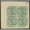 1876 ED. 173edi *