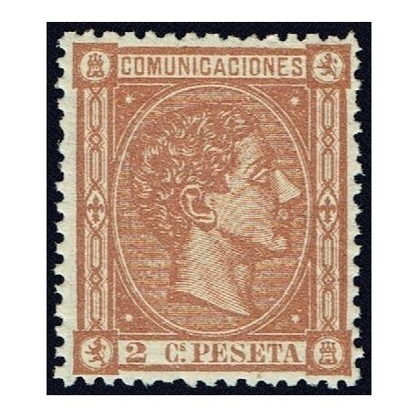 1875 ED. 162 *