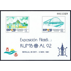 1991 ED. 3100ip (Pruebas Oficiales 23) [x2]