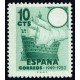 1949 ED. 1067ep *