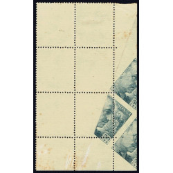 1949 ED. 1053r * [x6]