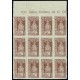 1937 ED. 833sh ** [x12]