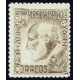 1934 ED. 680dp *