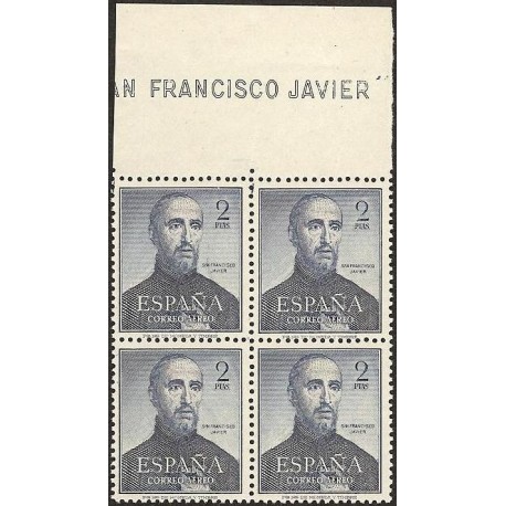 1952 ED. 1118 ** [x04]