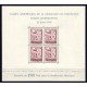 1943 ED. Barcelona 47/48 **
