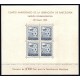 1943 ED. Barcelona 47/48 **