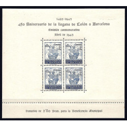 1943 ED. Barcelona 51/52 **
