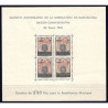1944 ED. Barcelona 60/61 **