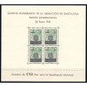 1944 ED. Barcelona 60/61 **