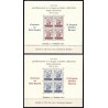 1950 ED. Barcelona NE33/NE34 **