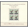 1941-50 ED. Barcelona 29/30 a NE33/34 **