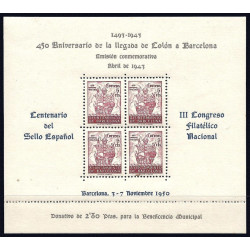1941-50 ED. Barcelona 29/30 a NE33/34 **