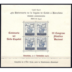 1941-50 ED. Barcelona 29/30 a NE33/34 **