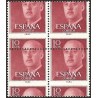 1955 ED. 1143dv ** [x4]