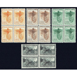1938 ED. 792/800 ** [x4]