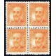 1936 ED. 731/740 ** [x4]