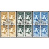 1955 ED. 1180/1182 us [x4]