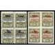 1932 ED. Barcelona NE09/NE12, NE13/NE16 ** (2)