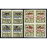 1932 ED. Barcelona NE09/NE12, NE13/NE16 ** (2)