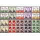 1960 ED. 1280/1289 us [x4]
