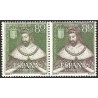 1963 ED. 1522 + 1522ef ** [x2]
