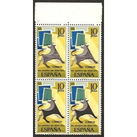 1965 ED. 1669e ** [x4]