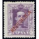 1931 ED. ELR Barcelona NE1 * (3)